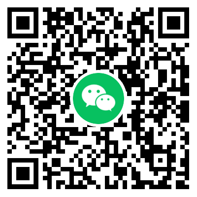 湖北人力资源管理师交流群